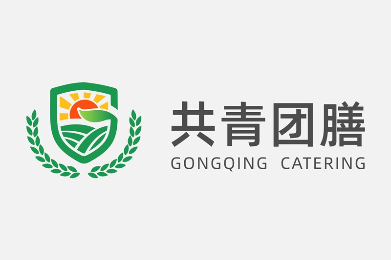 昆山市共青团膳